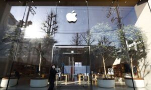apple